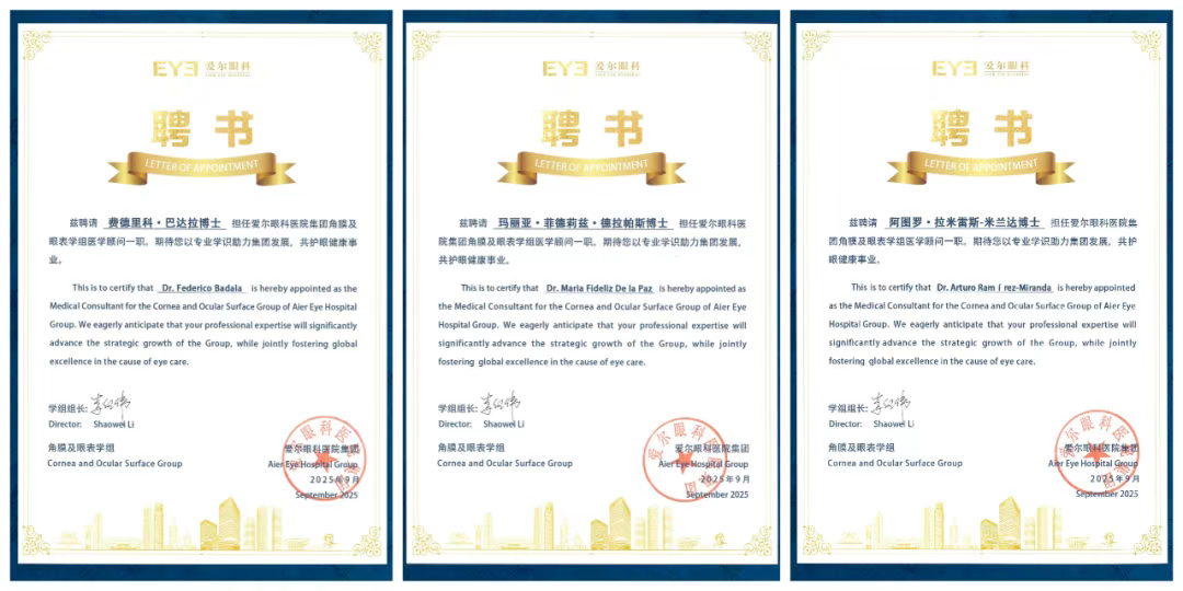 圖片.png 圖片.png